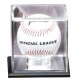 Dislplay Cases - Baseball Professional Acrylic Display Case